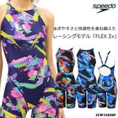 FINA��ǧ ��ǥ����� ���˿��� speedo ���ԡ��� 2026ǯ/���߿��� SCW12650F