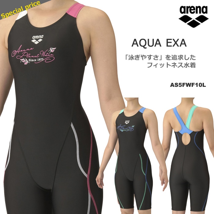 ��ǥ����� �졼���󥰥ե��åȥͥ����� �����륤���� ���� arena ���꡼�� NK_NO AS5FWF10L