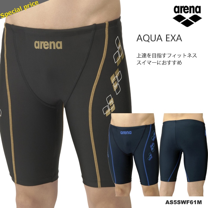 ��� �졼���󥰥ե��åȥͥ�����ܥȥॹ ���� arena ���꡼�� AS5SWF61M