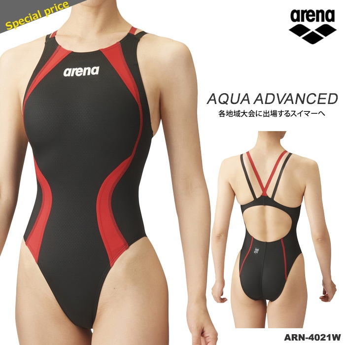 FINA��ǧ ��ǥ����� ���˿��� arena ���꡼�� ARN-4021W