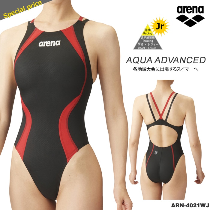 FINA��ǧ ����˥����� ���� ���˿��� arena ���꡼�� ARN-4021WJ