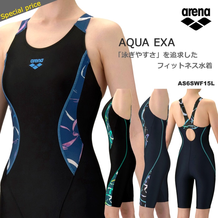 ��ǥ����� �졼���󥰥ե��åȥͥ����� �����륤���� ���� arena ���꡼�� NK_NO AS6SWF15L