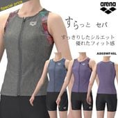 ��ǥ����� �ե��åȥͥ����� ���ѥ졼�ȡ��ե른�å� ���� arena ���꡼�� NK_NO AS6SWF46L