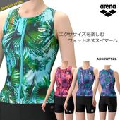 ��ǥ����� �ե��åȥͥ����� ���ѥ졼�ȡ��ե른�å� ���� arena ���꡼�� NK_NO AS6SWF52L