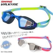FINA��ǧ��ǥ� ���å���󤢤� �����ѥ����ॴ������ ����� �ߥ顼��� VALKYRIE �����륭��꡼ SWANS ����� SR-72MreAB MB�ʿ��̸����