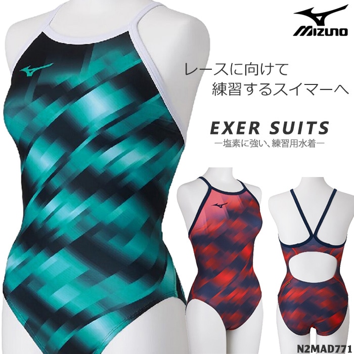 ��ǥ����� ���������ѿ��� mizuno �ߥ��� 2026ǯ/���߿��� N2MAD771