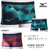 ��󥺥ܥå��� ���������ѿ��� mizuno �ߥ��� 2026ǯ/���߿��� N2MBD571