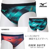 ��� ���������ѿ��� �֡����� mizuno �ߥ��� 2026ǯ/���߿��� N2MBD572