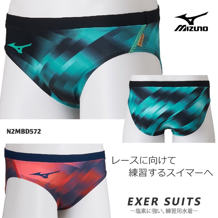 ��� ���������ѿ��� �֡����� mizuno �ߥ��� 2026ǯ/���߿��� N2MBD572