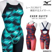 ��ǥ����� ���������ѿ��� mizuno �ߥ��� 2026ǯ/���߿��� N2MGD773