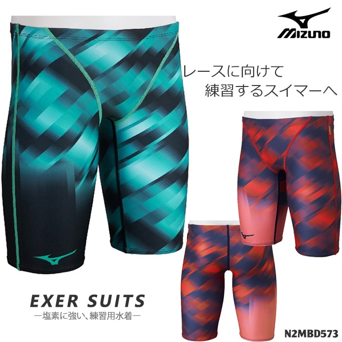 ��� ���������ѿ��� mizuno �ߥ��� 2026ǯ/���߿��� N2MBD573