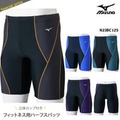 ��� �ե��åȥͥ�����ܥȥॹ ���� mizuno �ߥ��� N2JBC125