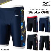 ��� �ե��åȥͥ�����ܥȥॹ ���� mizuno �ߥ��� N2JBD105