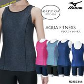 ��ǥ����� �ե��åȥͥ����� ���ѥ졼�� mizuno �ߥ��� NK_NO N2JGC344