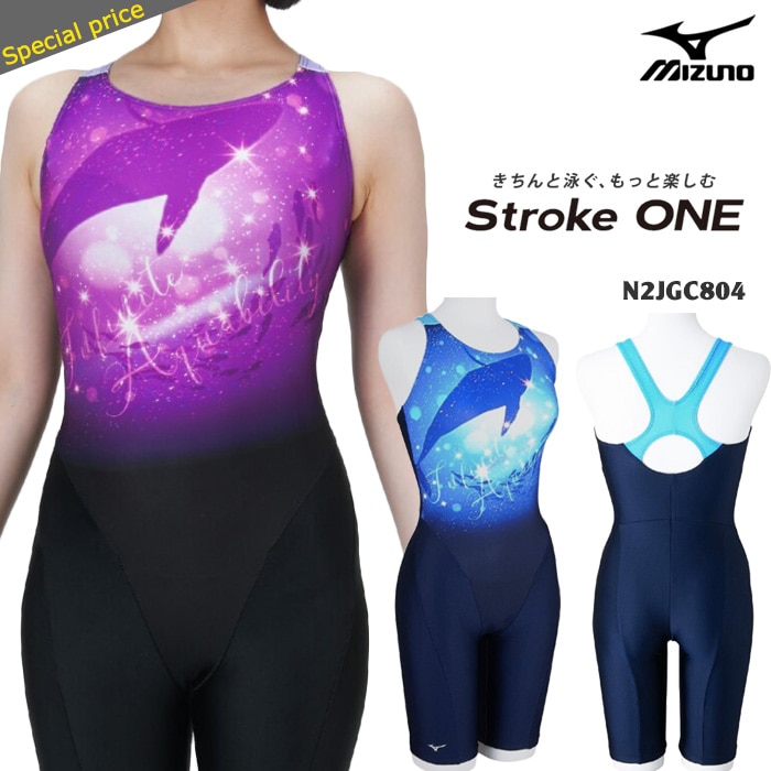 ��ǥ����� �졼���󥰥ե��åȥͥ����� �����륤���� mizuno �ߥ��� NK_NO N2JGC804