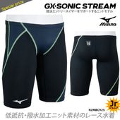 FINA��ǧ ����˥����� �˻� ���˿��� mizuno �ߥ��� N2MBC925