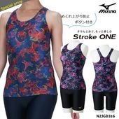��ǥ����� �ե��åȥͥ����� ���ѥ졼�� mizuno �ߥ��� NK_NO N2JGD316