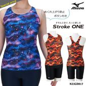 ��ǥ����� �ե��åȥͥ����� ���ѥ졼�� mizuno �ߥ��� NK_NO N2JGD817