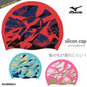 ���ꥳ�󥭥�å� /�����७��å�/���� mizuno �ߥ��� N2JWD043
