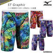 FINA��ǧ ��� ���˿��� mizuno �ߥ��� N2MBD046
