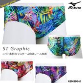 FINA��ǧ ��� ���˿��� �֡����� mizuno �ߥ��� N2MBD047