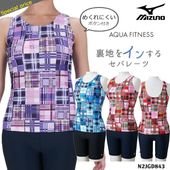 ��ǥ����� �ե��åȥͥ����� ���ѥ졼�� mizuno �ߥ��� NK_NO N2JGD843