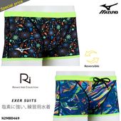 ����˥��ܥå������� �˻� ���������ѿ��� mizuno �ߥ��� N2MBD469