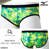 ��� ���������ѿ��� �֡����� mizuno �ߥ��� N2MBD570