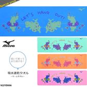 �����ॿ���롿�ۿ� �ߥ��� N2JYD006