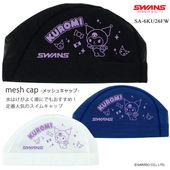 ��å��奭��å� /�����७��å�/�Ҷ���/�����/����ꥪ/������ SWANS ����� 2026ǯ/���߿��� SA-6KU26FW�ʿ��̸����