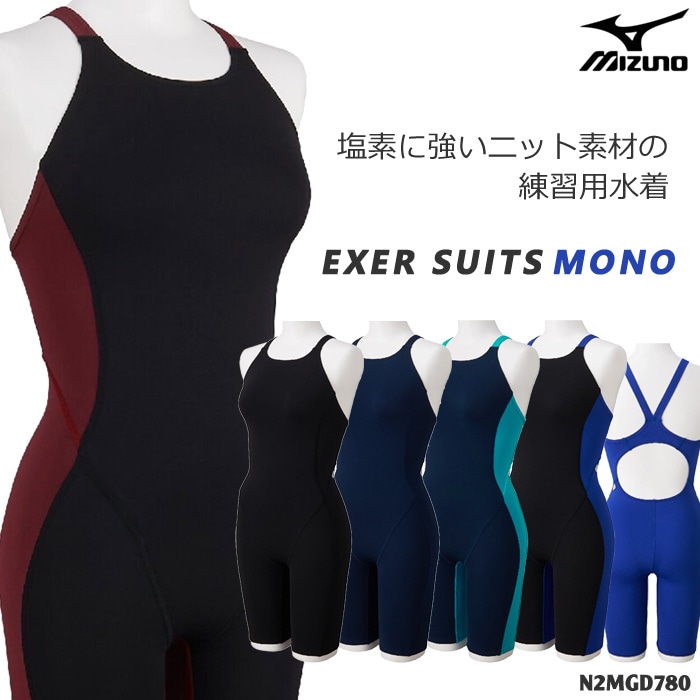��ǥ����� ���������ѿ��� mizuno �ߥ��� 2026ǯ/���߿��� N2MGD780