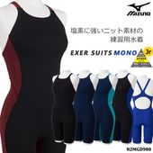 ����˥����� ���� ���������ѿ��� mizuno �ߥ��� 2026ǯ/���߿��� N2MGD980