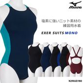 ��ǥ����� ���������ѿ��� mizuno �ߥ��� 2026ǯ/���߿��� N2MAD780