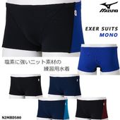 ��󥺥ܥå��� ���������ѿ��� mizuno �ߥ��� 2026ǯ/���߿��� N2MBD580