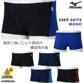 ����˥��ܥå������� �˻� ���������ѿ��� mizuno �ߥ��� 2026ǯ/���߿��� N2MBD980