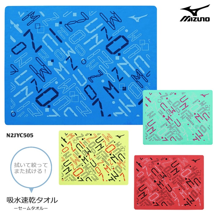 �����ॿ���롿�ۿ� �ߥ��� 2025ǯ/���߿��� [NKPS_NO] N2JYC505