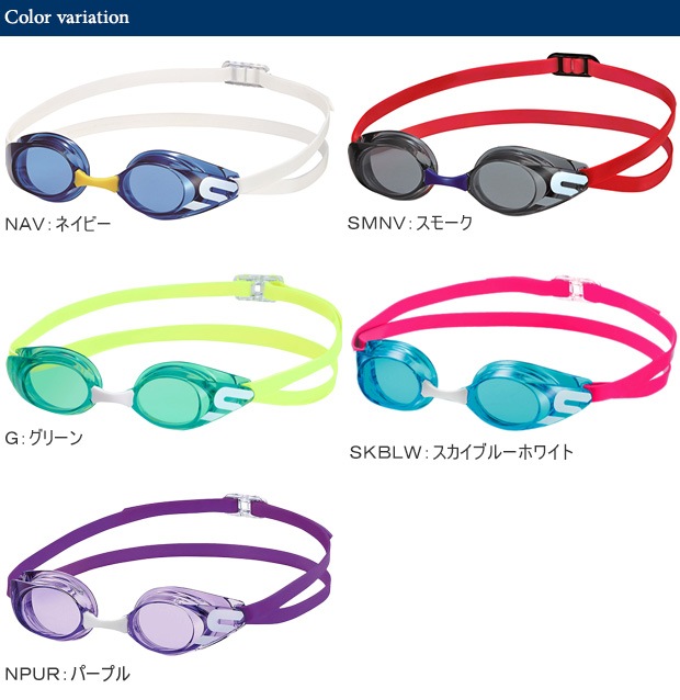 FINAǧǥ åʤ ˥ѥॴ ס SWANS    SR-11JN