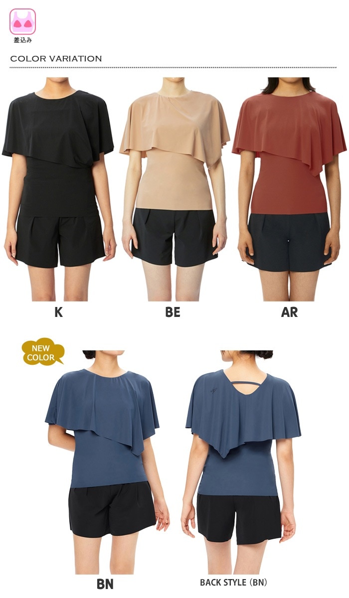 ��ǥ����� �ե��åȥͥ����� ���ѥ졼�� ���� speedo ���ԡ��� [NKPS_NO] SFW22381