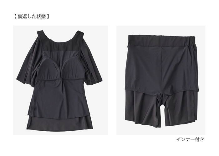 ��ǥ����� �ե��åȥͥ����� ���ѥ졼�� ���� speedo ���ԡ��� [NKPS_NO] SFW22381