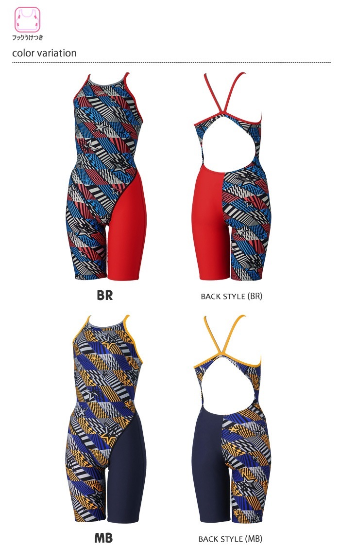 レディース 競泳練習用水着 speedo スピード STW12403 | 女性