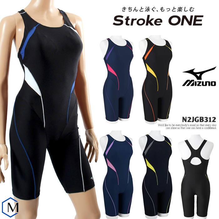 ��ǥ����� �졼���󥰥ե��åȥͥ����� �����륤���� mizuno �ߥ��� [NKPS_NO] N2JGB312