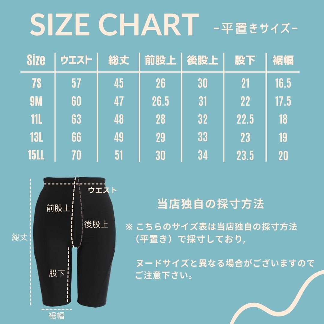 ̵ۥǥ եåȥͥ ܥȥ ñ ηС Ҥ 4ʬ ѥå  ܥȥॹ mihoro style ߥۥ Palette ѥåȡ 315-070