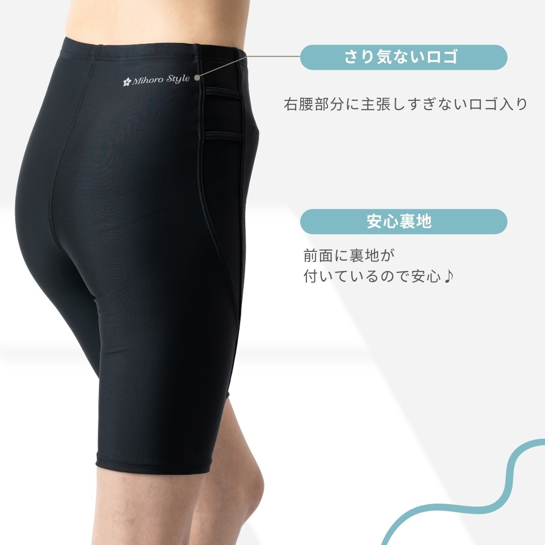 ̵ۥǥ եåȥͥ ܥȥ ñ ηС Ҥ 4ʬ ѥå  ܥȥॹ mihoro style ߥۥ Palette ѥåȡ 315-070