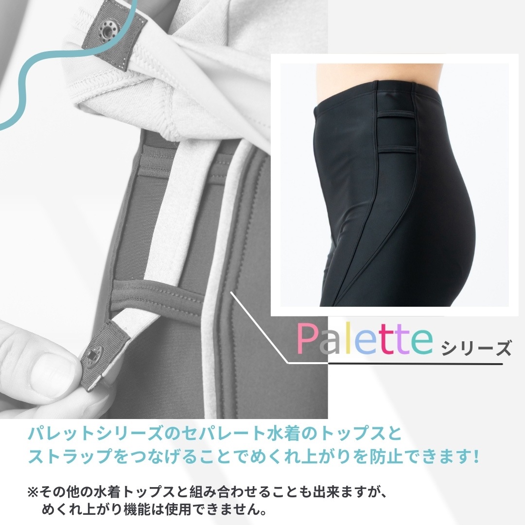 ̵ۥǥ եåȥͥ ܥȥ ñ ηС Ҥ 4ʬ ѥå  ܥȥॹ mihoro style ߥۥ Palette ѥåȡ 315-070