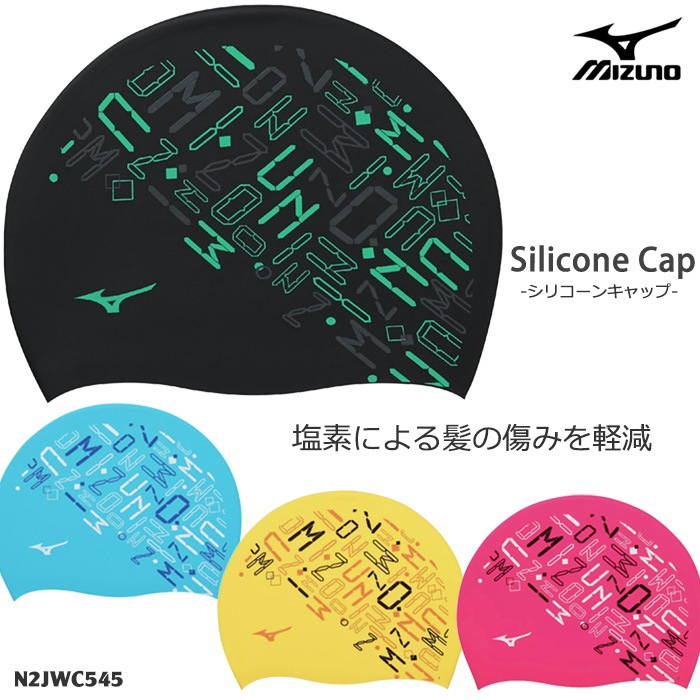 ���ꥳ�󥭥�å� /�����७��å�/���� mizuno �ߥ��� N2JWC545