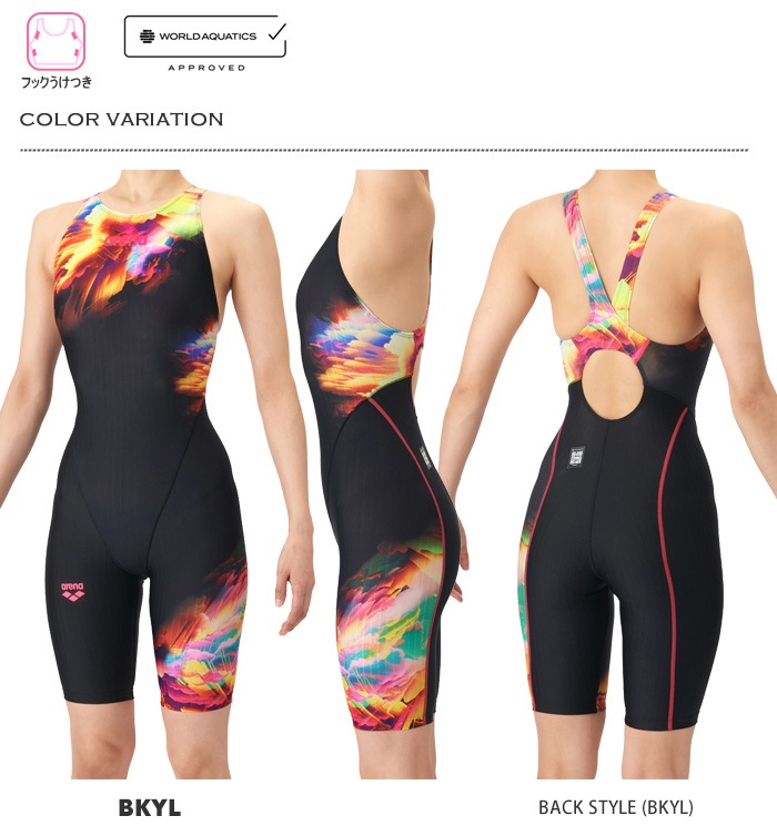 FINA承認 レディース 競泳水着 女性 arena アリーナ AS6SRC70L | 女性