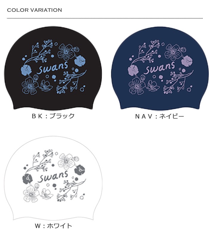 ���ꥳ�󥭥�å� /FINA��ǧ��ǥ�/�����७��å�/���� SWANS ����� 2026ǯ/�ղƿ��� SA-7FLO26 26SS�ʿ��̸����