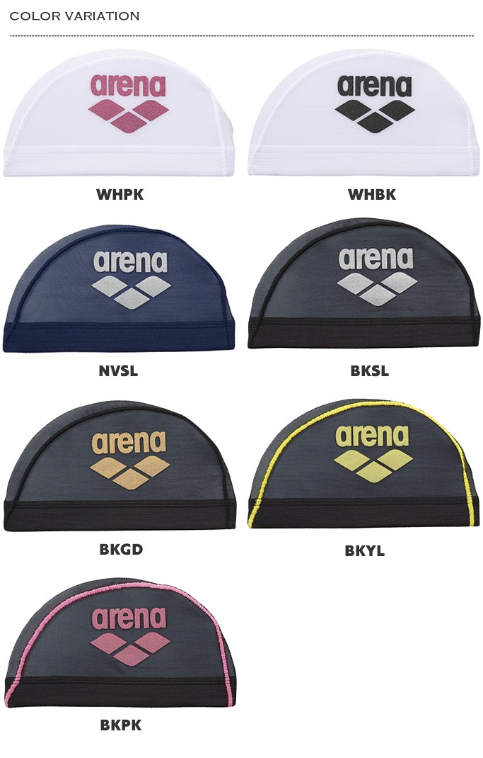 ��å��奭��å� /�����७��å�/�Ҷ���/����� arena ���꡼�� AS5SSC41U