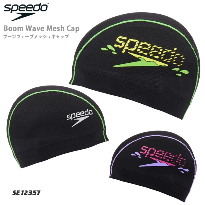 ��å��奭��å� /�����७��å�/�Ҷ���/����� speedo ���ԡ��� SE12357