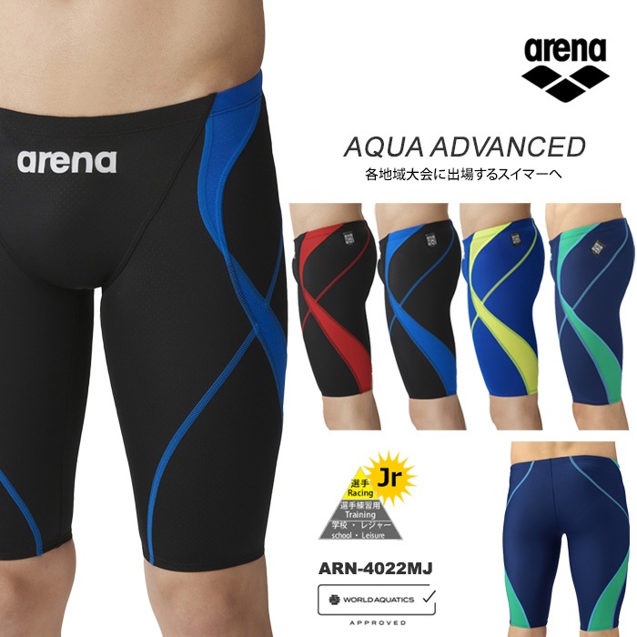 FINA��ǧ ����˥����� �˻� ���˿��� arena ���꡼�� 2025ǯ/����NEW���顼 ARN-4022MJ